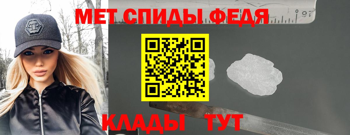 Скопин  Вход с VPN  Альфа ПВП СК кристаллы  Вейп ТГК  Мефедрон кристаллы  Мефедрон  МАРИХУАНА  МДМА  Экстази 