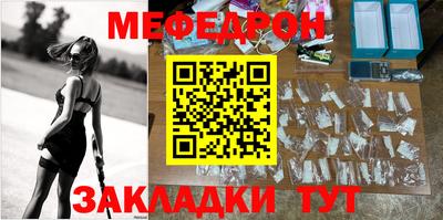 МДПВ Пыть-Ях