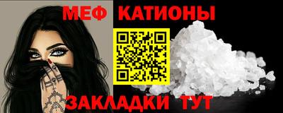 МДПВ Пыть-Ях
