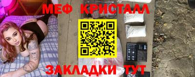 МДПВ Пыть-Ях