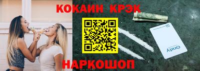 МДПВ Пыть-Ях