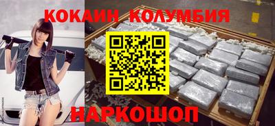 МДПВ Пыть-Ях