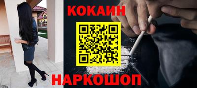 МДПВ Пыть-Ях