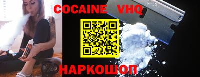 трава Пушкино