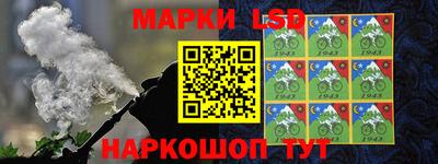 мяу мяу мука Пугачёв