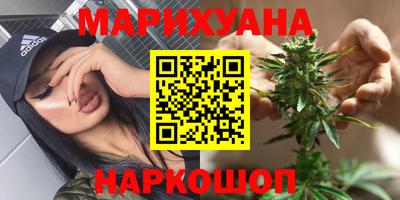 мяу мяу мука Пугачёв