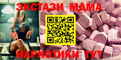 МДПВ Пыть-Ях