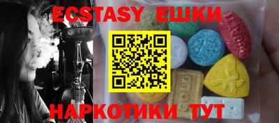 мяу мяу мука Пугачёв