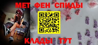 МДПВ Пыть-Ях