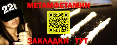 МДПВ Пыть-Ях