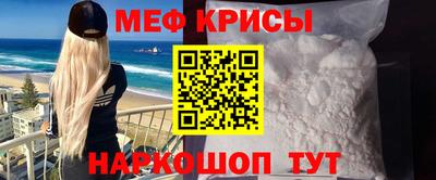 МДПВ Пыть-Ях